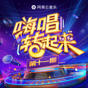 免费视频🔞成人流出来了
