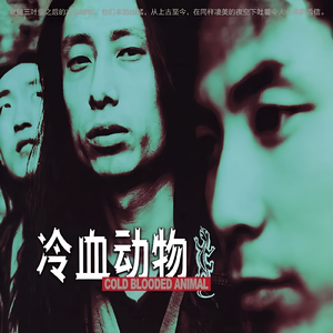 免费视频🔞成人流出来了
