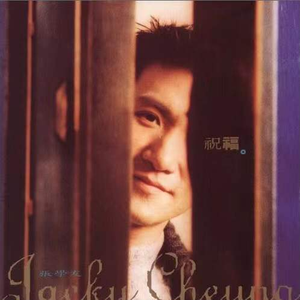 免费视频🔞成人流出来了
