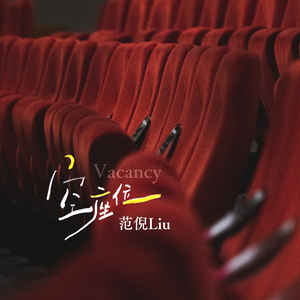 免费视频🔞成人流出来了
