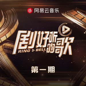 免费视频🔞成人流出来了
