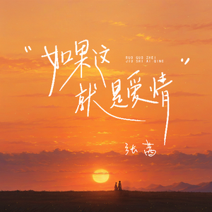 免费视频🔞成人流出来了
