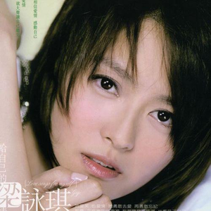 免费视频🔞成人流出来了
